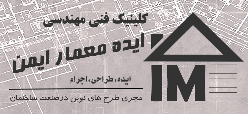 صفحه اصلی
